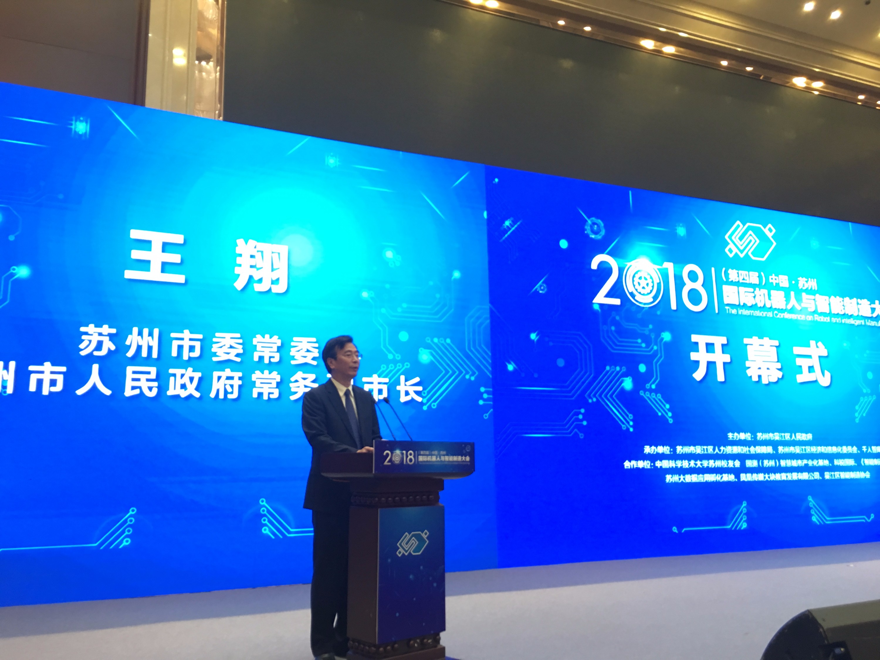 微信图片_20180601083426