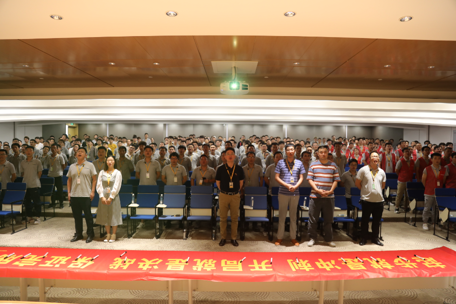 3、数字能源召开2021年大量产誓师大会